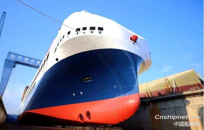 金陵船厂第三艘15500吨货物滚装船成功交付