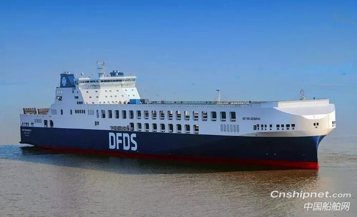 金陵船厂第三艘15500吨货物滚装船成功交付