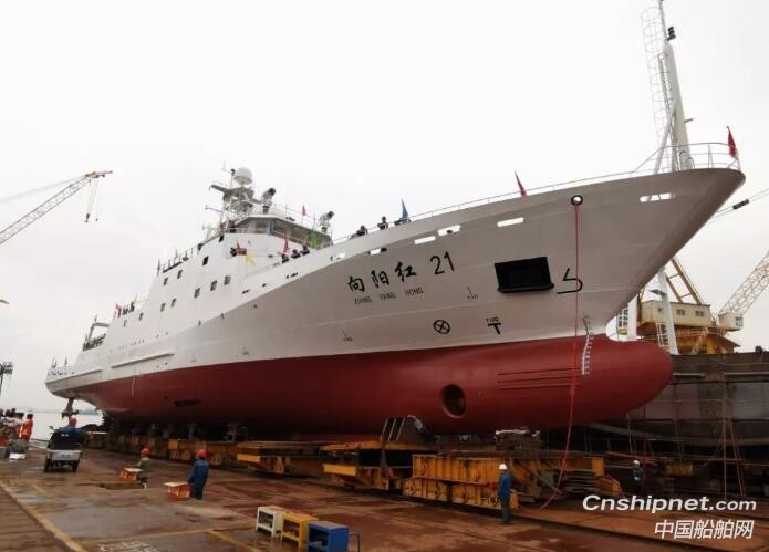 黄海造船改建船“向阳红21”下水