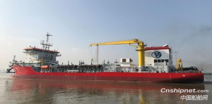 黄埔文冲7200立方米自航式耙吸挖泥船完工交付