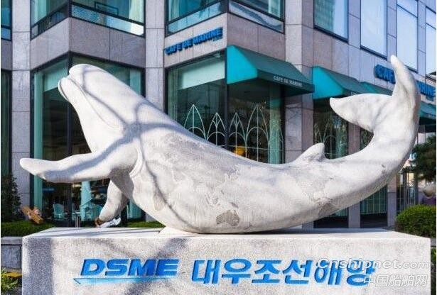 韩国大宇造船获5艘23000TEU集装箱船订单