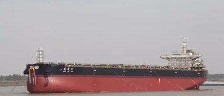 芜湖造船64000吨散货船“鼎鑫103”下水