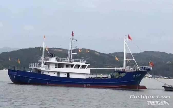 立新船舶第二艘远洋拖网渔船顺利下水