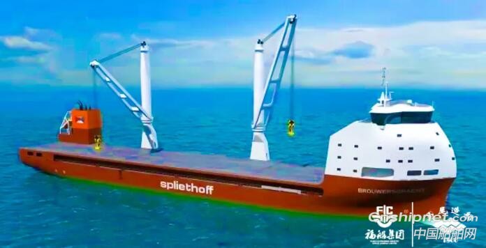 马尾造船获2+2+2艘12500吨多用途船订单