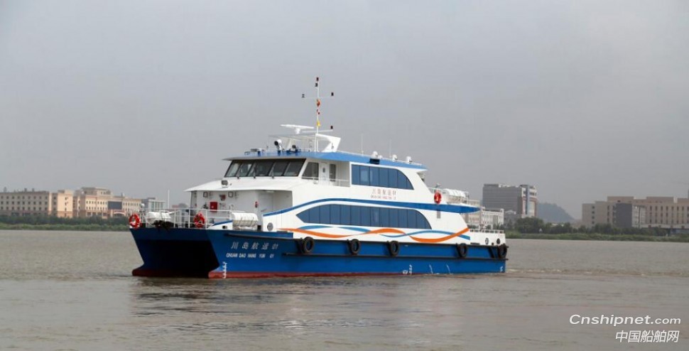 江龙船艇198客位铝合金双体高速客船顺利完成试航