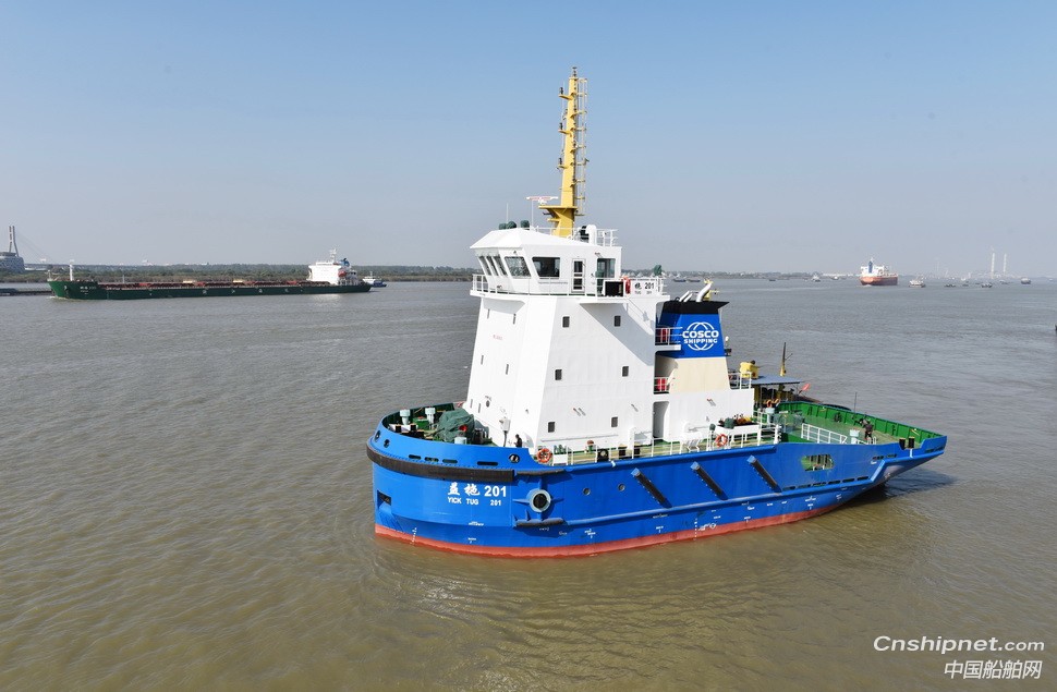 镇江船厂交付几内亚铝土矿项目系列船第二批次首船