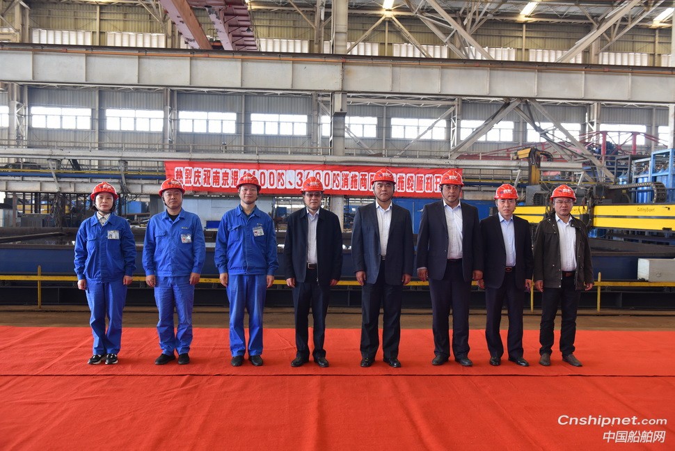 镇江船厂2艘全回转消拖两用船开工建造