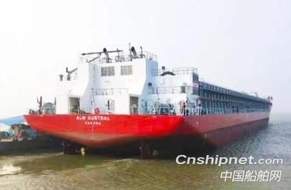 武船新13000吨甲板运输船3号船顺利离厂