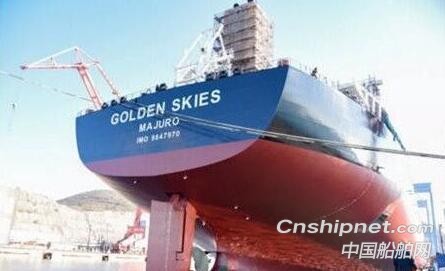 渤船重工210000吨散货船16号船下水出坞