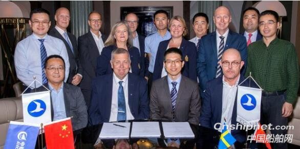 中航鼎衡获2+2艘LNG双燃料动力油轮订单