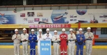 外高桥造船2艘21万吨散货船正式开工