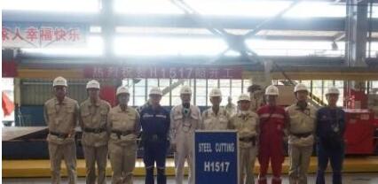 外高桥造船2艘21万吨散货船正式开工