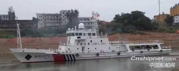 桂江造船60米B级海事巡逻船顺利交付