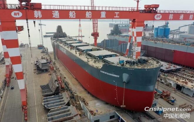 韩通船舶重工82K散货轮成功下水