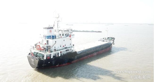 大洋海装首艘杂货船2.9K吨级杂货船试航