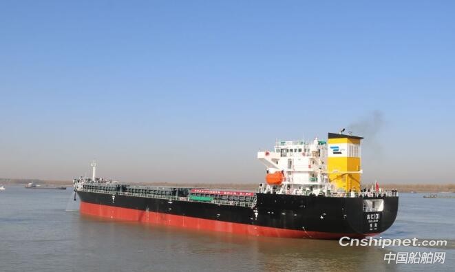 芜湖造船厂2艘12500吨级“姊妹船”分别试航下水