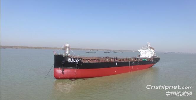 芜湖造船厂2艘12500吨级“姊妹船”分别试航下水