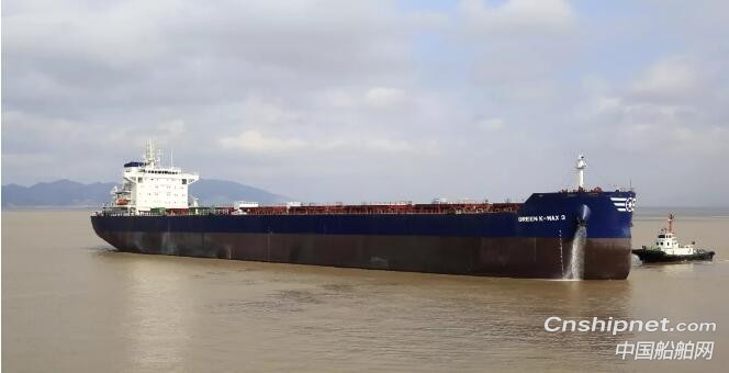 舟山中远海运重工第三艘8.16万吨散货船圆满试航