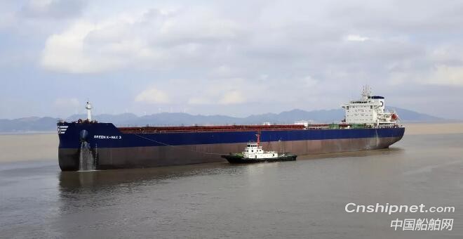 舟山中远海运重工第三艘8.16万吨散货船圆满试航