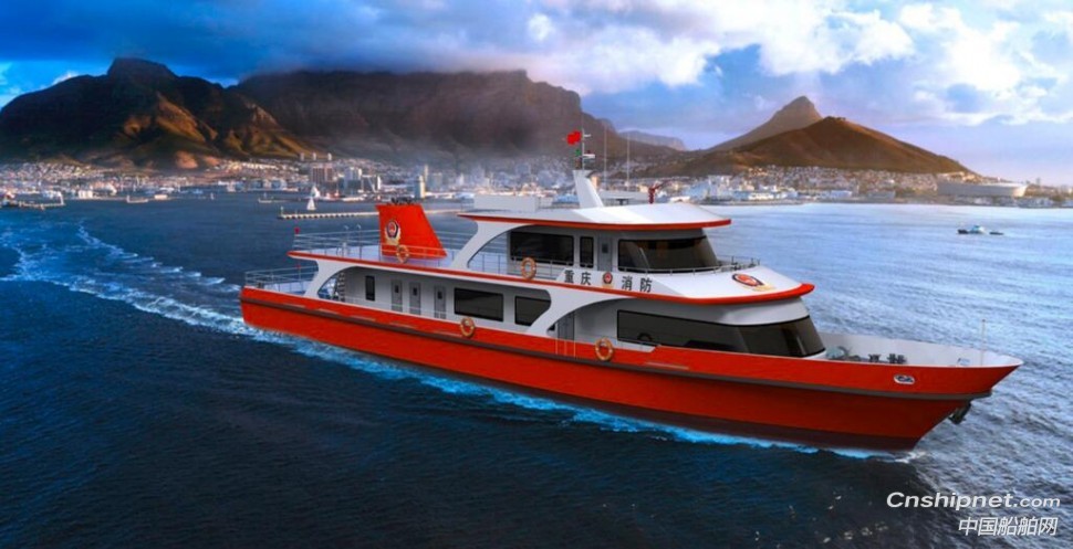 江龙船艇获一艘600吨级沿海消防船订单
