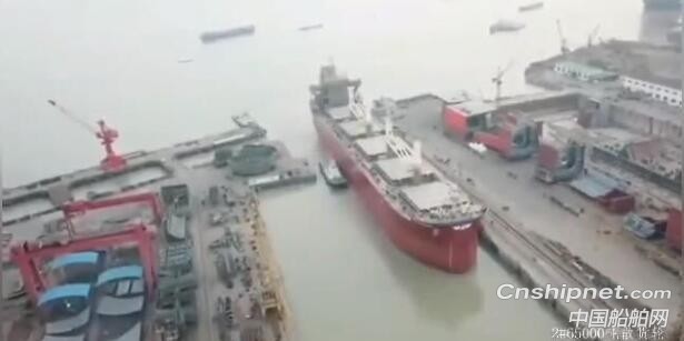 新时代造船一化学品油船和一散货船相继下水
