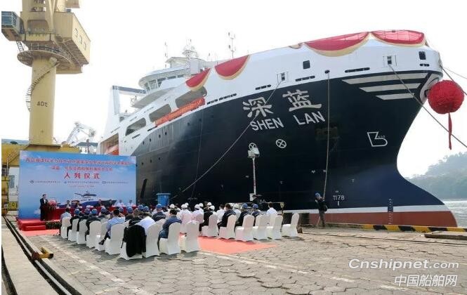 我国首艘渔业捕捞加工一体船“深蓝号”入列