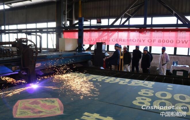芜湖造船10艘8000吨散货船全部实现同步批量建造