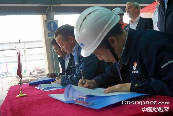 中航鼎衡3600吨不锈钢化学品船2#船顺利开工