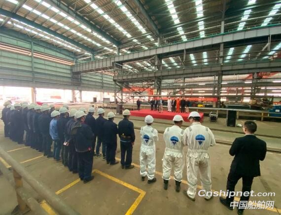 中航鼎衡3600吨不锈钢化学品船2#船顺利开工