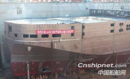 渤船重工109米自航甲板驳2号船顺利实现主体成型节点