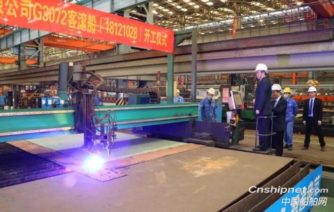 广船国际1370客位/2800米车道豪华客滚船首制船开工