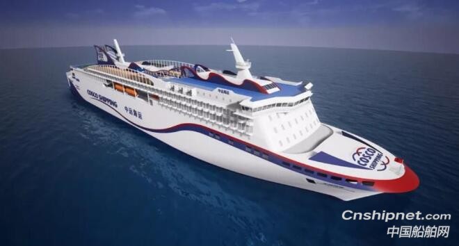 广船国际1370客位/2800米车道豪华客滚船首制船开工