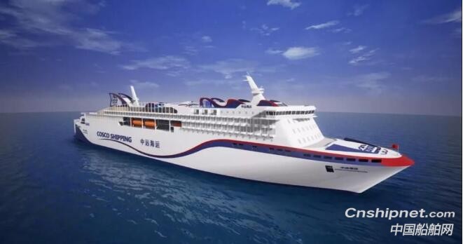 广船国际1370客位/2800米车道豪华客滚船首制船开工