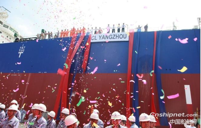 成立一周年的新大洋造船CORWN 63散货船命名