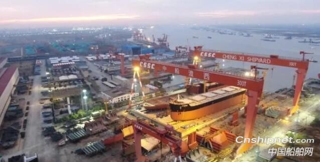 中船澄西30号8.2吨散货船顺利下水