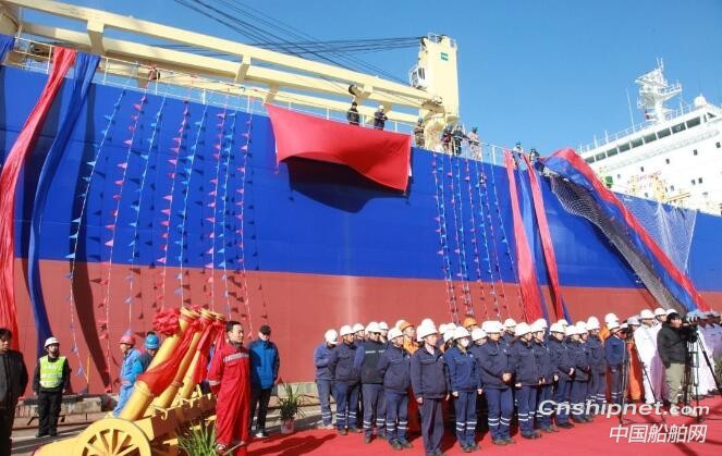 成立一周年的新大洋造船CORWN 63散货船命名