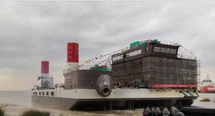 马尾造船600吨自升式海上风电大部件更换运维平台顺利下水