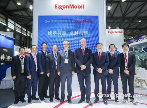 埃克森美孚船舶润滑油亮相2019海事展，助力航运业迎接IMO 2020限硫决议
