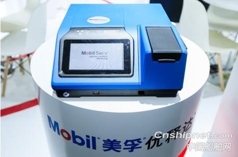 埃克森美孚船舶润滑油亮相2019海事展，助力航运业迎接IMO 2020限硫决议