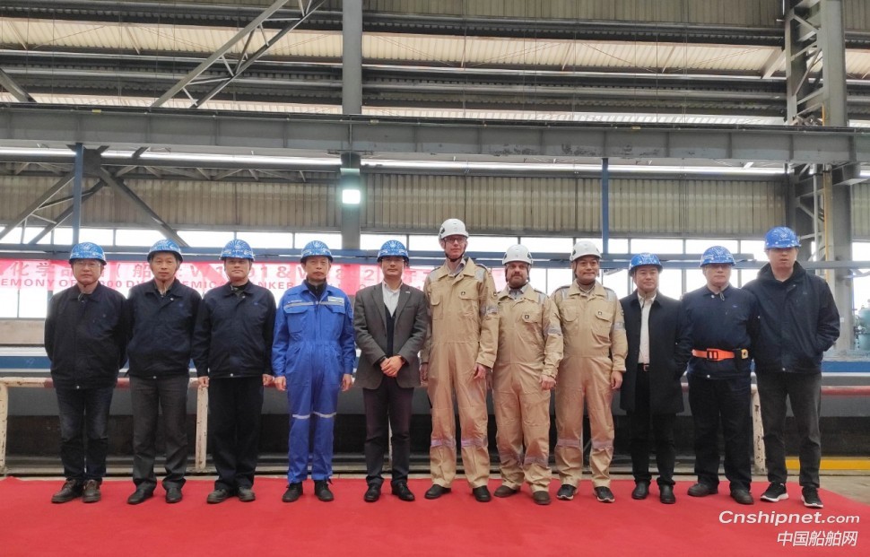 芜湖造船22000吨混合动力化学品船姊妹船同步开建