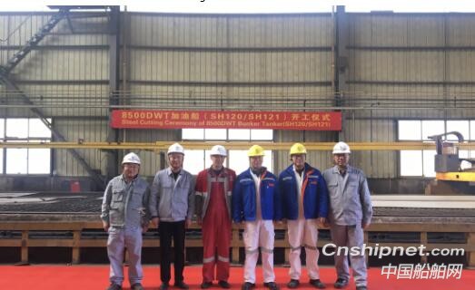 江苏大洋海装2艘8500吨加油船开工