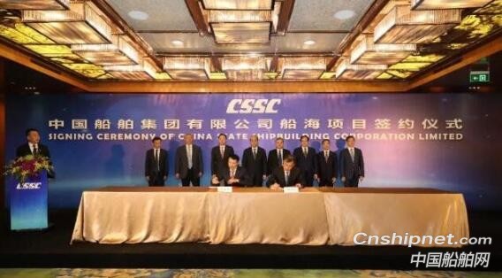 大船集团获4艘30.7万吨VLCC建造订单