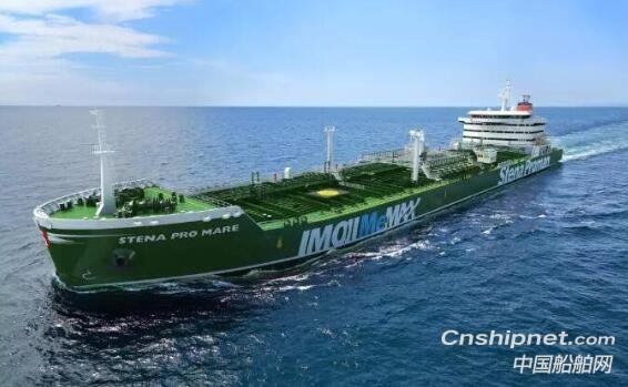 广船国际获2艘耕海渔业深远海养殖加工船订单