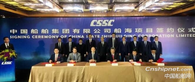 沪东中华获全球最先进V2.0版18600立方米LNG加注船建造订单