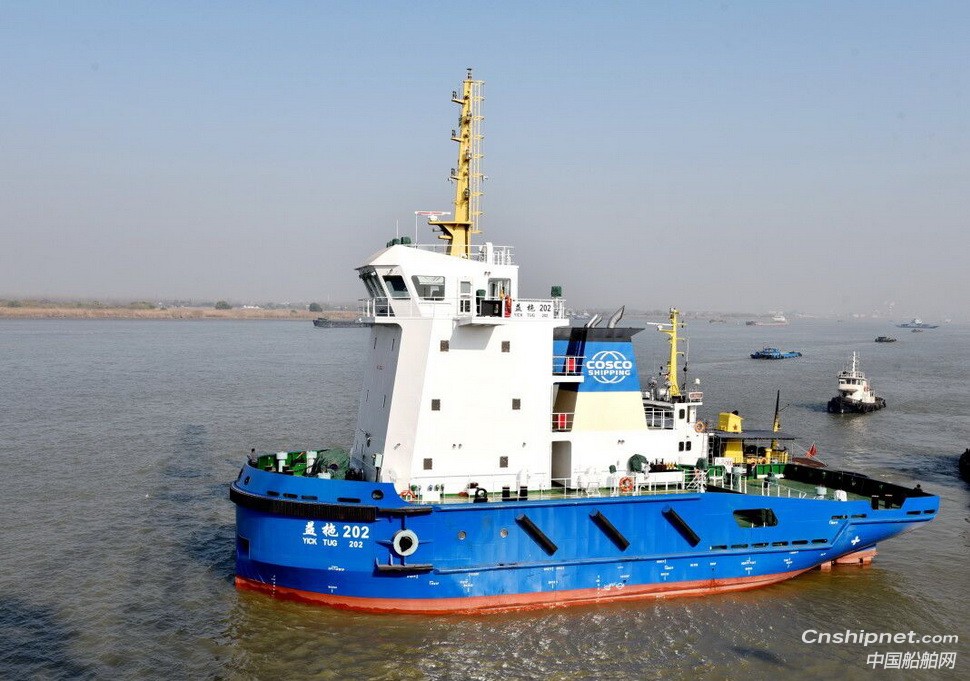 镇江船厂几内亚铝土矿项目系列船第三批次顶推船顺利交付