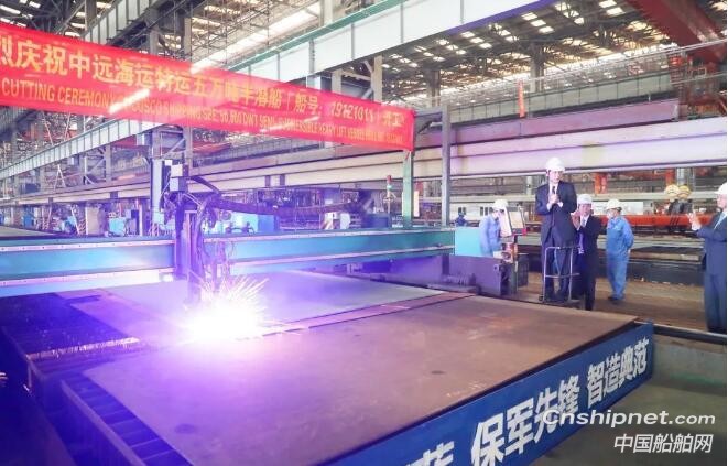 广船国际50,000吨半潜船顺利开工
