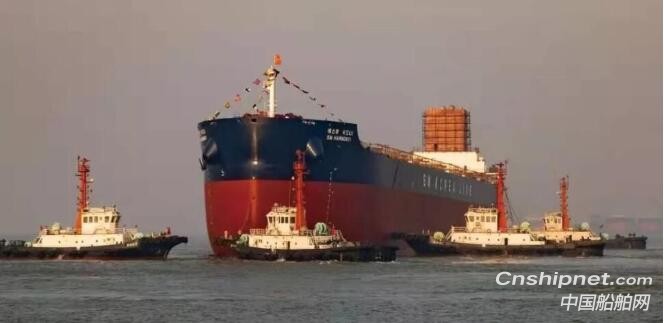 中船澄西27号8.2万吨散货船顺利下水