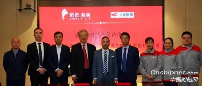 玉柴船动获6台低速双燃料发动机订单