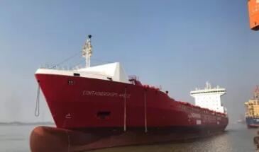 黄埔文冲第四艘1400TEU双燃料船交付