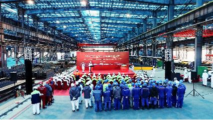 惠生海工Arctic LNG2项目正式在舟山基地开工建造